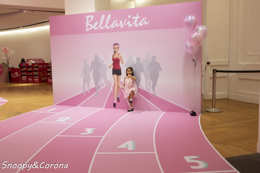 【玩樂．台北】BELLAVITA寶麗廣場粉紅運動小市集～粉紅色的游泳池、籃球場、淋浴間，最夢幻IG打卡景點 - 史努比遊樂園