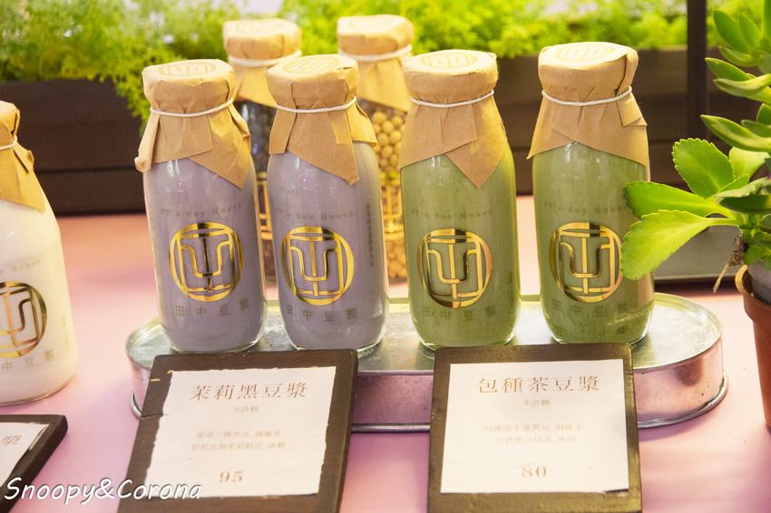 【玩樂．台北】BELLAVITA寶麗廣場粉紅運動小市集～粉紅色的游泳池、籃球場、淋浴間，最夢幻IG打卡景點 - 史努比遊樂園