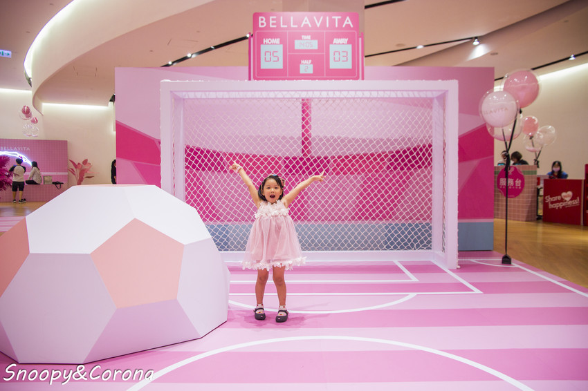 【玩樂．台北】BELLAVITA寶麗廣場粉紅運動小市集～粉紅色的游泳池、籃球場、淋浴間，最夢幻IG打卡景點 - 史努比遊樂園