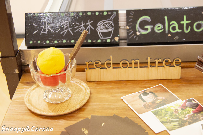 【玩樂．台北】BELLAVITA寶麗廣場粉紅運動小市集～粉紅色的游泳池、籃球場、淋浴間，最夢幻IG打卡景點 - 史努比遊樂園