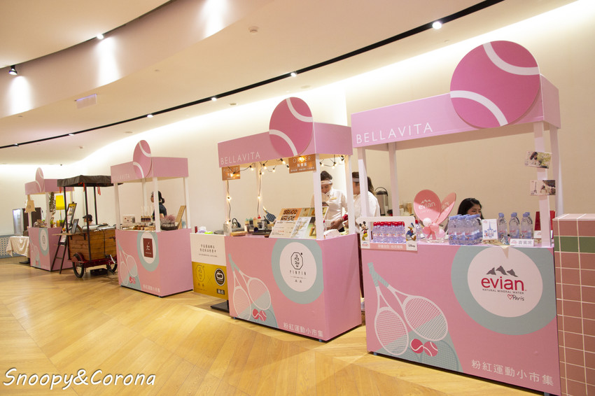 【玩樂．台北】BELLAVITA寶麗廣場粉紅運動小市集～粉紅色的游泳池、籃球場、淋浴間，最夢幻IG打卡景點 - 史努比遊樂園