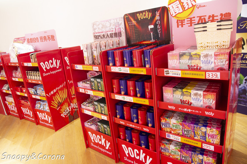 【玩樂．台北】BELLAVITA寶麗廣場粉紅運動小市集～粉紅色的游泳池、籃球場、淋浴間，最夢幻IG打卡景點 - 史努比遊樂園