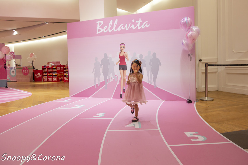 【玩樂．台北】BELLAVITA寶麗廣場粉紅運動小市集～粉紅色的游泳池、籃球場、淋浴間，最夢幻IG打卡景點 - 史努比遊樂園