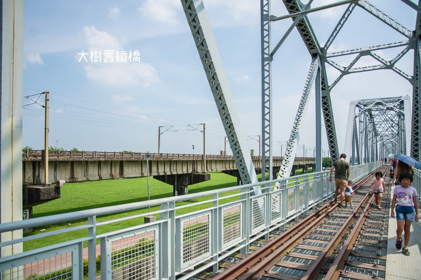 ｜高雄景點｜大樹舊鐵橋天空步道，在濕地公園野餐、奔跑，還能漫步鋼架鐵橋步道看火車 - 阿婷的旅行札記。