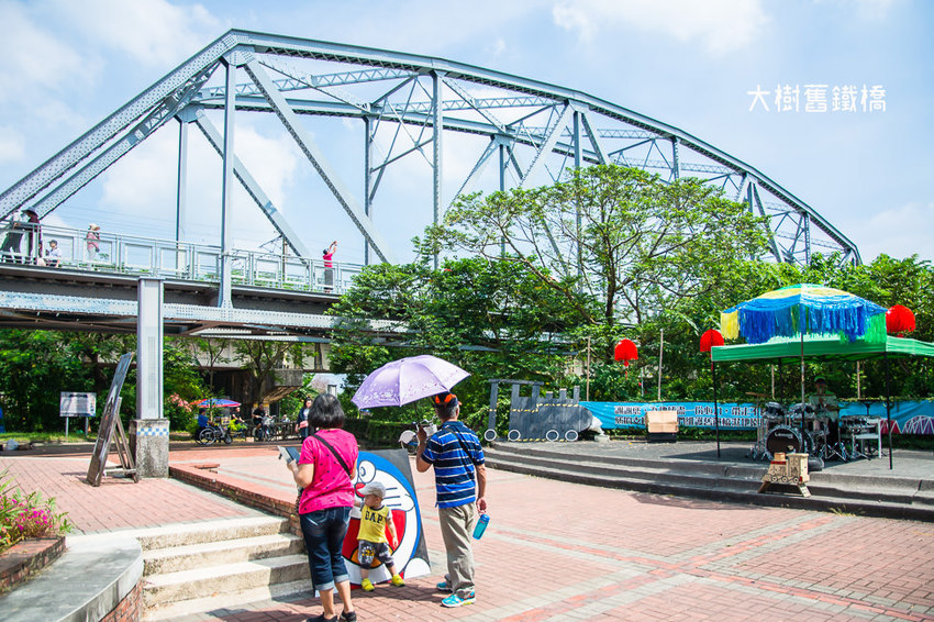 ｜高雄景點｜大樹舊鐵橋天空步道，在濕地公園野餐、奔跑，還能漫步鋼架鐵橋步道看火車 - 阿婷的旅行札記。