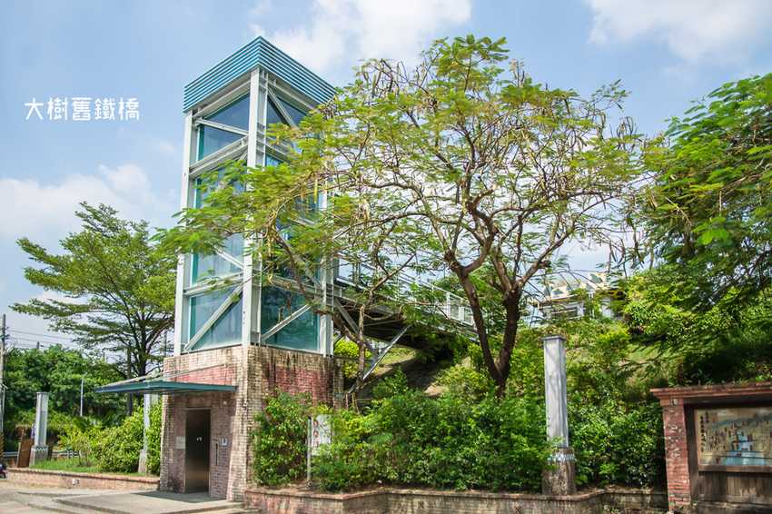 ｜高雄景點｜大樹舊鐵橋天空步道，在濕地公園野餐、奔跑，還能漫步鋼架鐵橋步道看火車 - 阿婷的旅行札記。