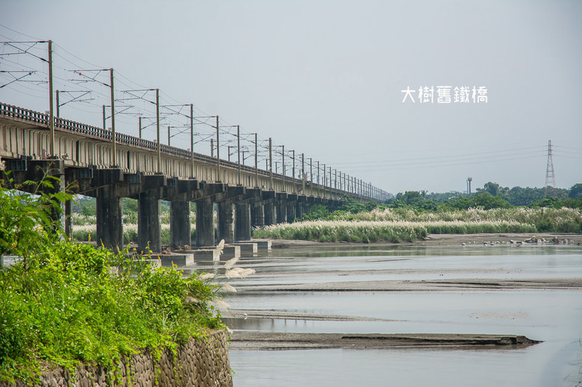 |高雄景點|大樹舊鐵橋天空步道,在濕地公園野餐、奔跑,還能漫步鋼架鐵橋步道看火車 - 阿婷的旅行札記。
