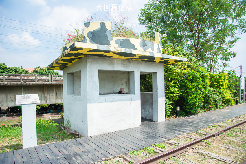 ｜高雄景點｜大樹舊鐵橋天空步道，在濕地公園野餐、奔跑，還能漫步鋼架鐵橋步道看火車 - 阿婷的旅行札記。