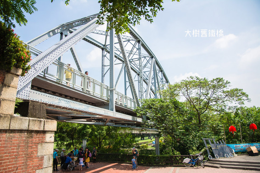 ｜高雄景點｜大樹舊鐵橋天空步道，在濕地公園野餐、奔跑，還能漫步鋼架鐵橋步道看火車 - 阿婷的旅行札記。