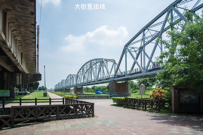 ｜高雄景點｜大樹舊鐵橋天空步道，在濕地公園野餐、奔跑，還能漫步鋼架鐵橋步道看火車 - 阿婷的旅行札記。