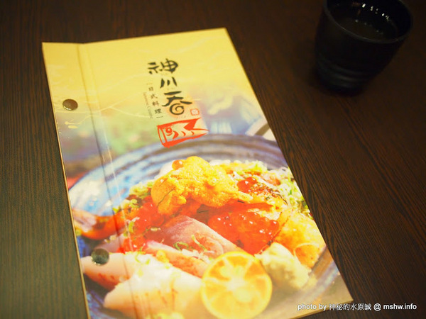神川吞日式料理：【食記】台中Shen Chuan Tuen 神川吞日式料理.定食專賣@西屯中科水世界 : 料好實在,飽足感滿分喔^^
