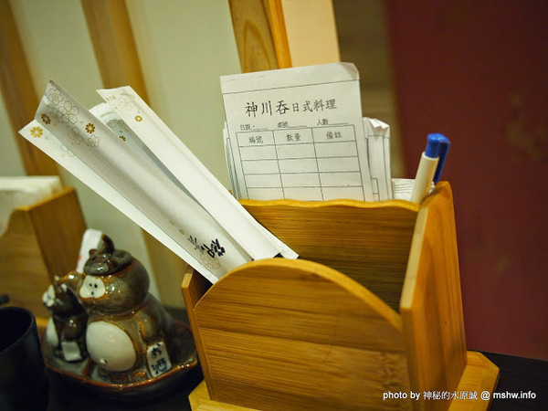 神川吞日式料理：【食記】台中Shen Chuan Tuen 神川吞日式料理.定食專賣@西屯中科水世界 : 料好實在,飽足感滿分喔^^