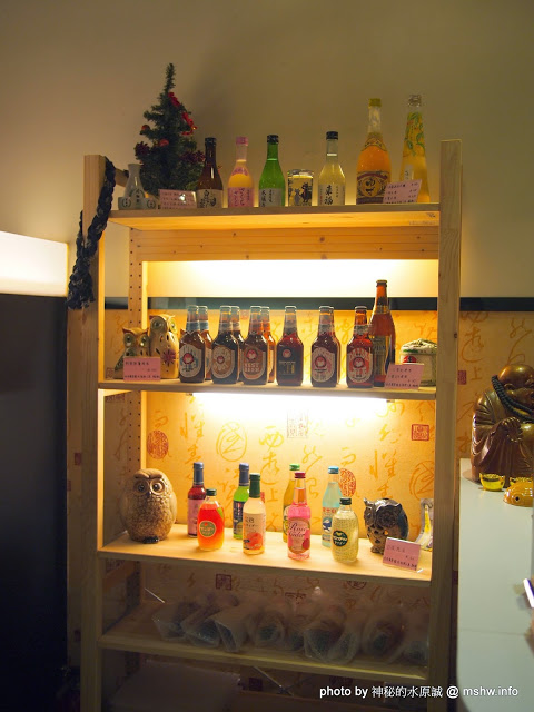 神川吞日式料理：【食記】台中Shen Chuan Tuen 神川吞日式料理.定食專賣@西屯中科水世界 : 料好實在,飽足感滿分喔^^