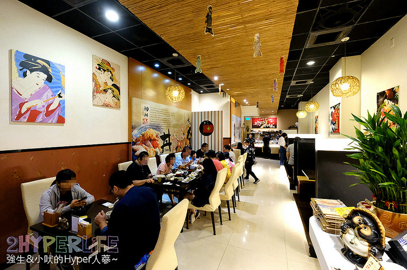 中科商業午餐,中科日本料理推薦,中科美食,中科餐廳,中科餐廳 聚餐,台中中科日式,台中中科美食,台中丼飯,台中東海美食,台中美食,台中西屯日式,東海日本料理,神川日式料理,西屯日本料理 @強生與小吠的Hyper人蔘~