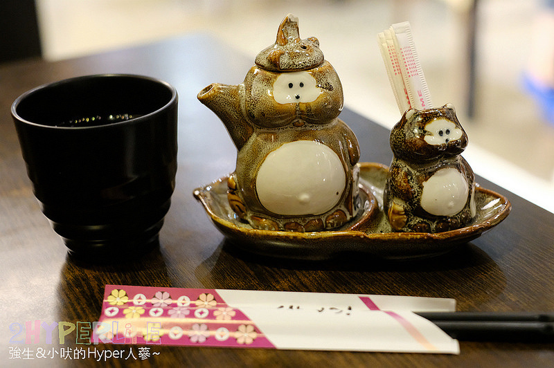 中科商業午餐,中科日本料理推薦,中科美食,中科餐廳,中科餐廳 聚餐,台中中科日式,台中中科美食,台中丼飯,台中東海美食,台中美食,台中西屯日式,東海日本料理,神川日式料理,西屯日本料理 @強生與小吠的Hyper人蔘~