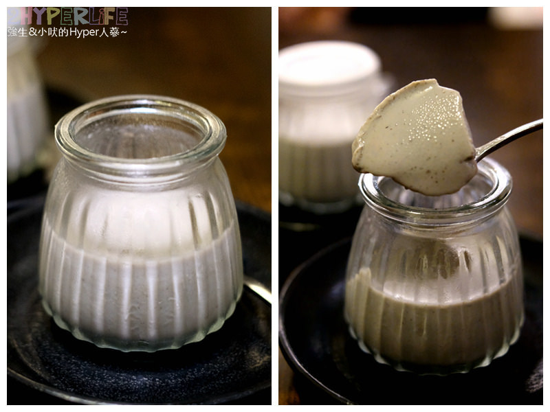 中科商業午餐,中科日本料理推薦,中科美食,中科餐廳,中科餐廳 聚餐,台中中科日式,台中中科美食,台中丼飯,台中東海美食,台中美食,台中西屯日式,東海日本料理,神川日式料理,西屯日本料理 @強生與小吠的Hyper人蔘~