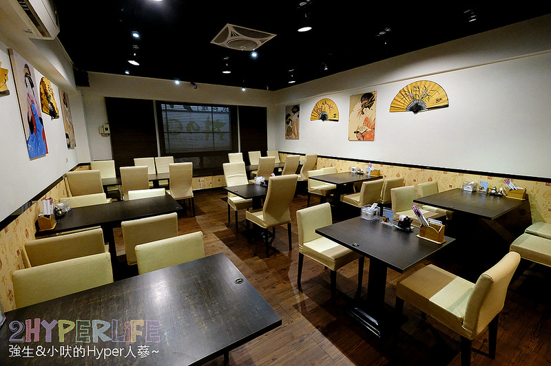 中科商業午餐,中科日本料理推薦,中科美食,中科餐廳,中科餐廳 聚餐,台中中科日式,台中中科美食,台中丼飯,台中東海美食,台中美食,台中西屯日式,東海日本料理,神川日式料理,西屯日本料理 @強生與小吠的Hyper人蔘~