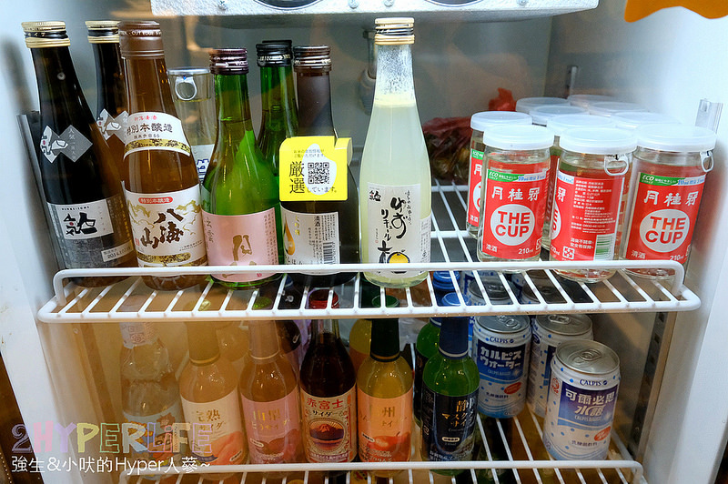 中科商業午餐,中科日本料理推薦,中科美食,中科餐廳,中科餐廳 聚餐,台中中科日式,台中中科美食,台中丼飯,台中東海美食,台中美食,台中西屯日式,東海日本料理,神川日式料理,西屯日本料理 @強生與小吠的Hyper人蔘~