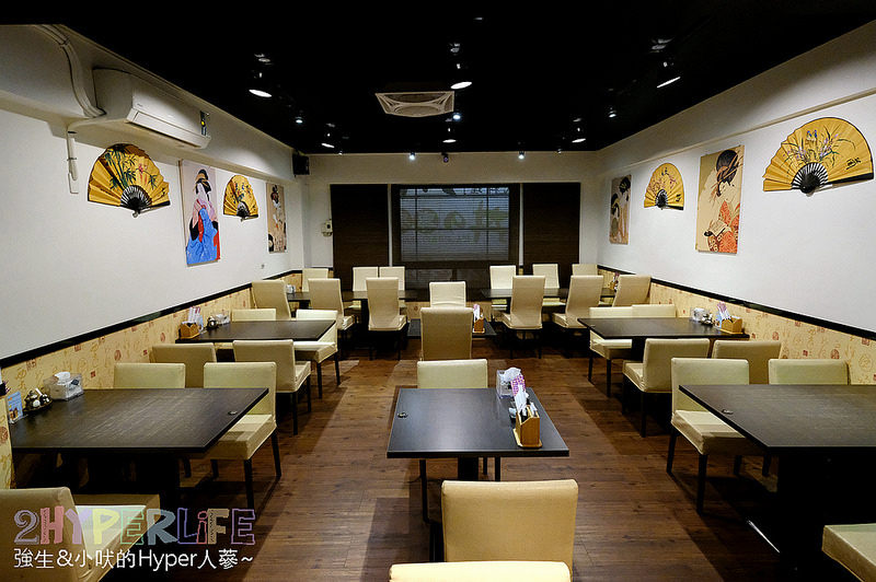 中科商業午餐,中科日本料理推薦,中科美食,中科餐廳,中科餐廳 聚餐,台中中科日式,台中中科美食,台中丼飯,台中東海美食,台中美食,台中西屯日式,東海日本料理,神川日式料理,西屯日本料理 @強生與小吠的Hyper人蔘~