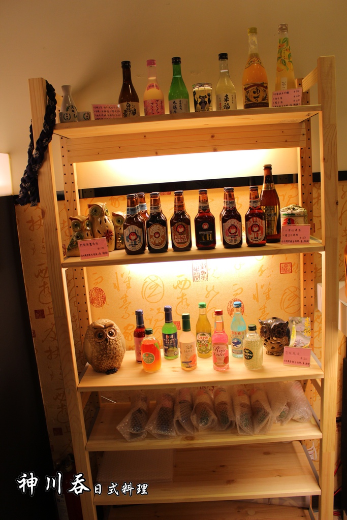 照片 505.jpg 照片 505.jpg