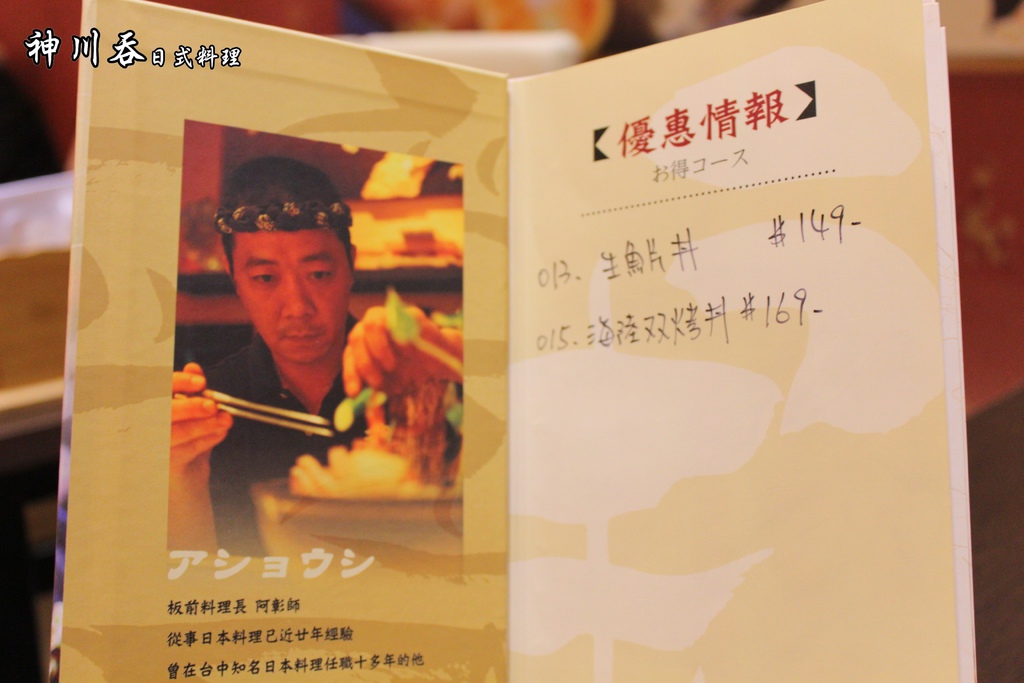 照片 493.jpg 照片 493.jpg