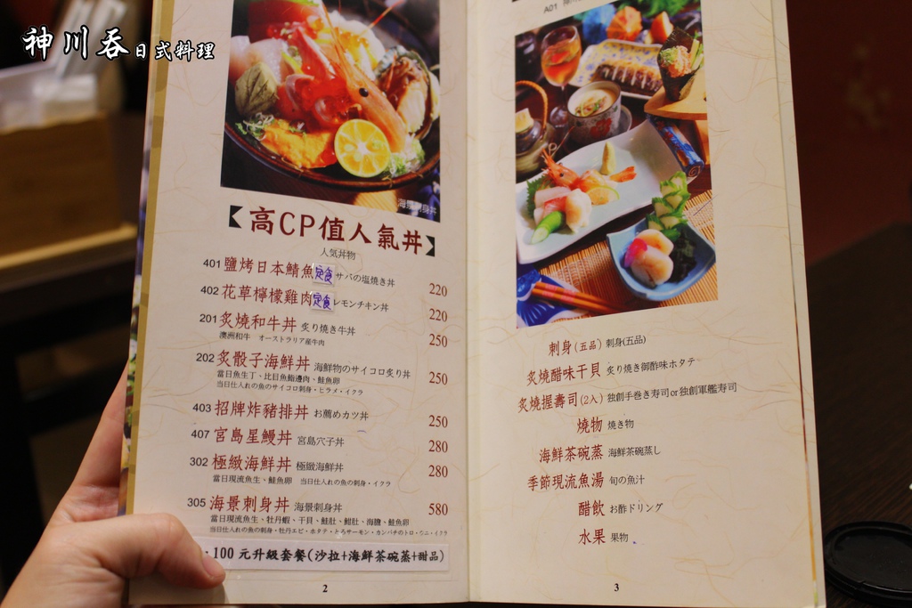 照片 495.jpg 照片 495.jpg