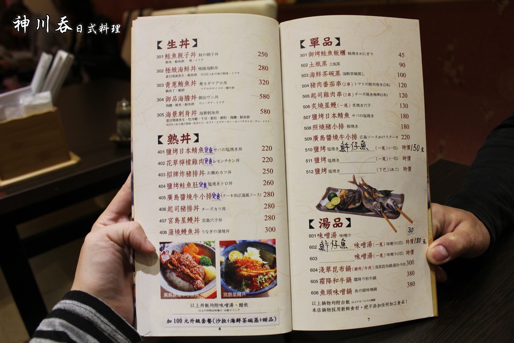 照片 517.jpg 照片 517.jpg