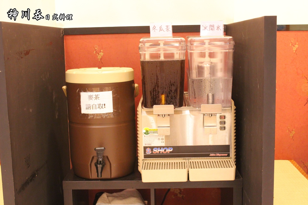 照片 513.jpg 照片 513.jpg