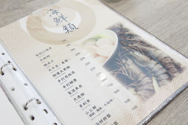 火鍋106南京總店 - 19