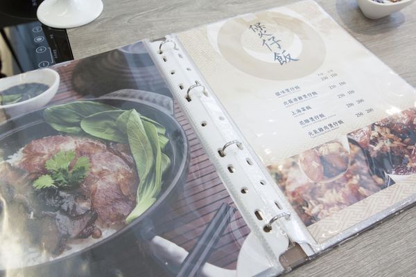 火鍋106南京總店 - 20