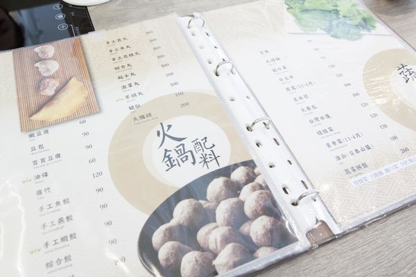 火鍋106南京總店 - 23