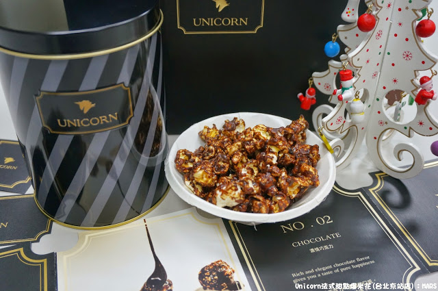 【台北】Unicorn法式甜點爆米花(台北京站店)．品味有趣美好的時刻