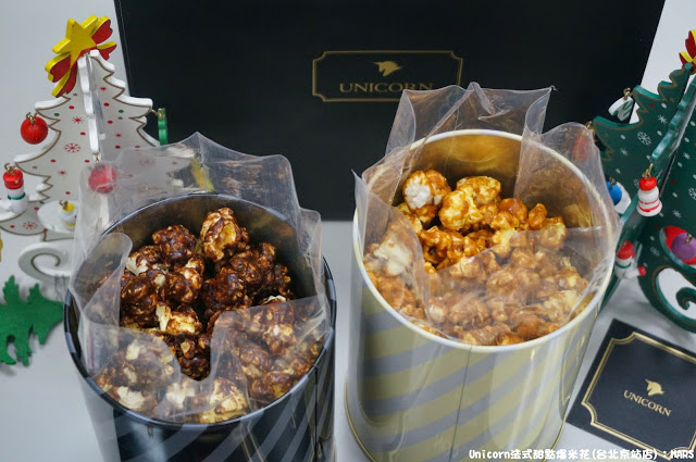 【台北】Unicorn法式甜點爆米花(台北京站店)．品味有趣美好的時刻