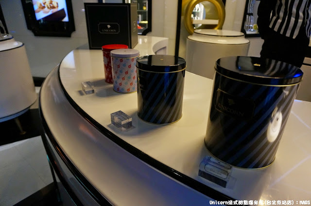 【台北】Unicorn法式甜點爆米花(台北京站店)．品味有趣美好的時刻