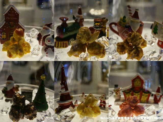 【台北】Unicorn法式甜點爆米花(台北京站店)．品味有趣美好的時刻