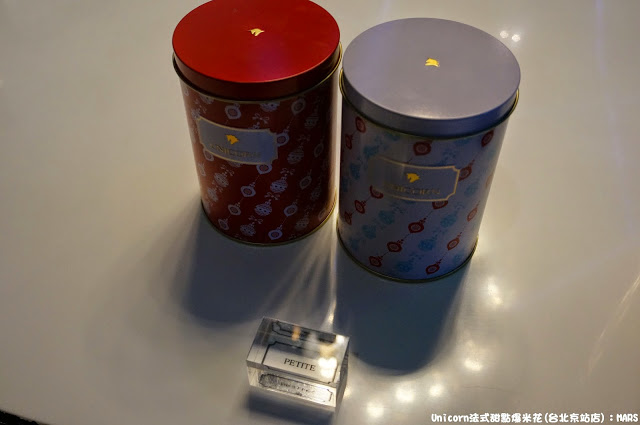 【台北】Unicorn法式甜點爆米花(台北京站店)．品味有趣美好的時刻