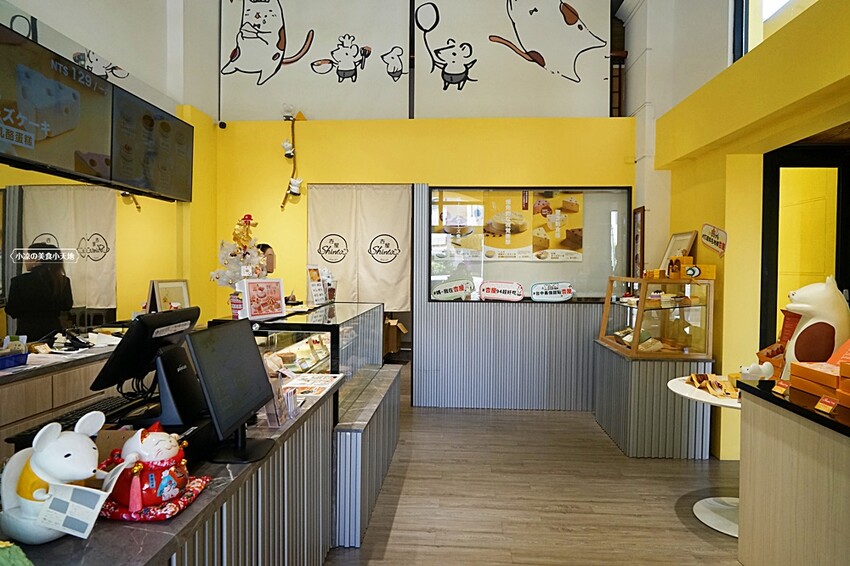 少女心噴發!台中七彩乳酪蛋糕一次吃得到7種口味,還有招牌小爆漿乳酪蛋糕、聯名利記年節禮盒,這麼美麗的甜點絕對讓你送禮體面!!