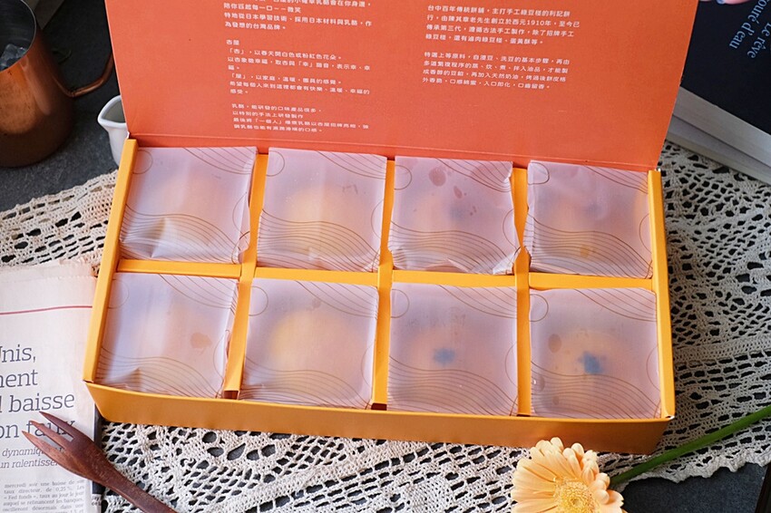 少女心噴發!台中七彩乳酪蛋糕一次吃得到7種口味,還有招牌小爆漿乳酪蛋糕、聯名利記年節禮盒,這麼美麗的甜點絕對讓你送禮體面!!