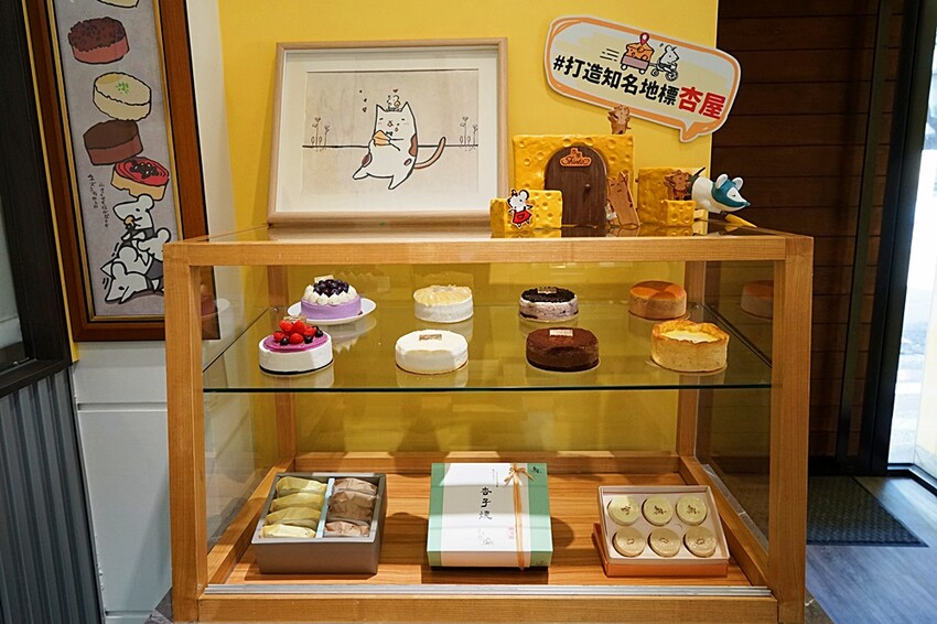 少女心噴發!台中七彩乳酪蛋糕一次吃得到7種口味,還有招牌小爆漿乳酪蛋糕、聯名利記年節禮盒,這麼美麗的甜點絕對讓你送禮體面!!