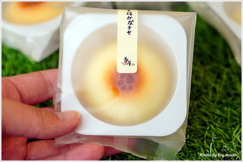【彌月蛋糕、伴手禮】杏屋．爆漿輕熟乳酪蛋糕、杏子燒，香醇濃郁不甜膩，超好吃推薦!