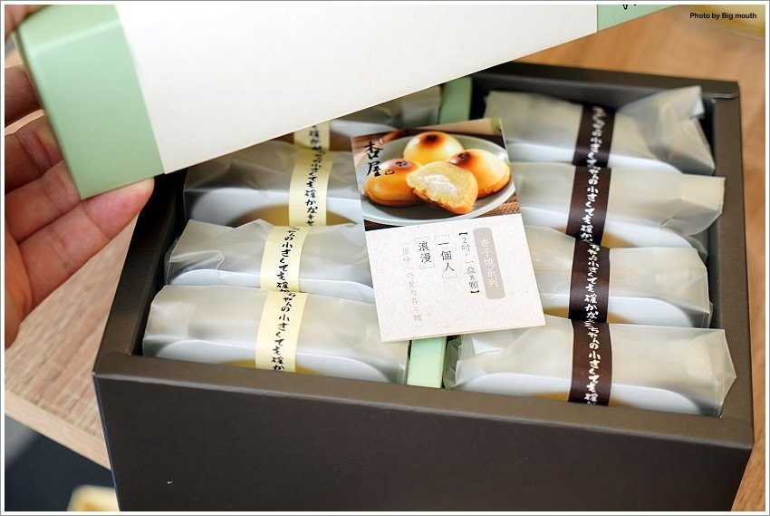 【彌月蛋糕、伴手禮】杏屋．爆漿輕熟乳酪蛋糕、杏子燒，香醇濃郁不甜膩，超好吃推薦!