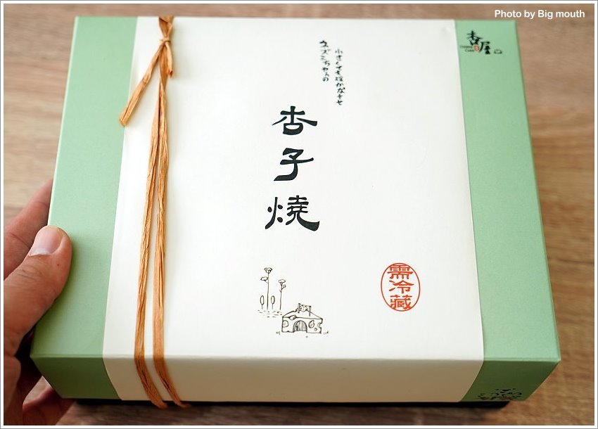 【彌月蛋糕、伴手禮】杏屋．爆漿輕熟乳酪蛋糕、杏子燒，香醇濃郁不甜膩，超好吃推薦!