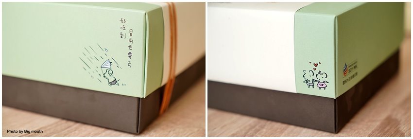 【彌月蛋糕、伴手禮】杏屋．爆漿輕熟乳酪蛋糕、杏子燒，香醇濃郁不甜膩，超好吃推薦!