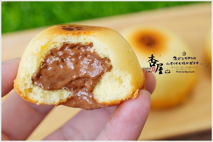 【彌月蛋糕、伴手禮】杏屋．爆漿輕熟乳酪蛋糕、杏子燒，香醇濃郁不甜膩，超好吃推薦!