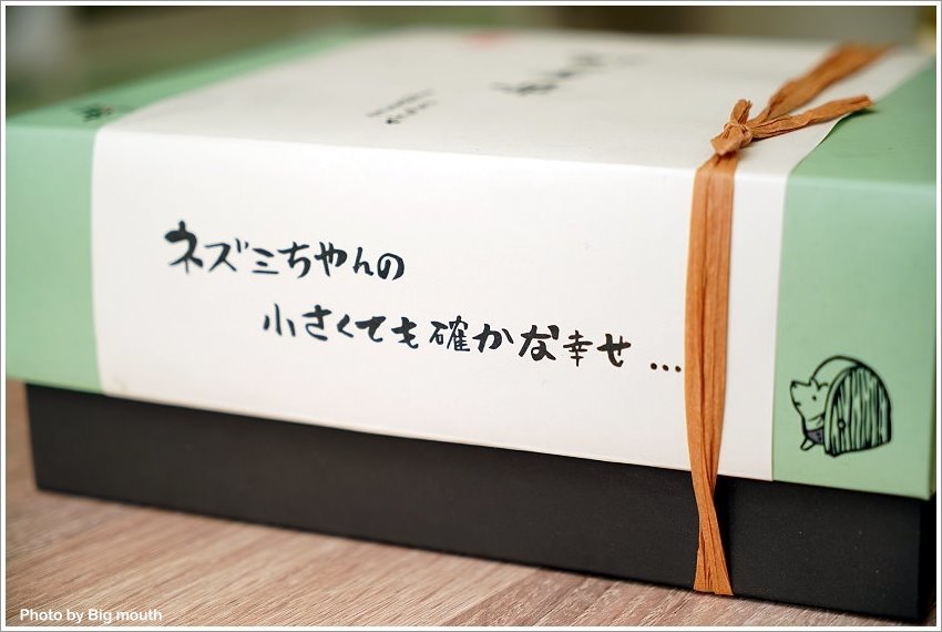 【彌月蛋糕、伴手禮】杏屋．爆漿輕熟乳酪蛋糕、杏子燒，香醇濃郁不甜膩，超好吃推薦!