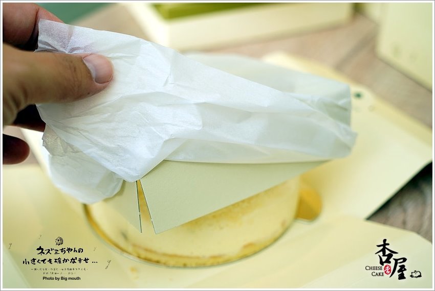 【彌月蛋糕、伴手禮】杏屋．爆漿輕熟乳酪蛋糕、杏子燒，香醇濃郁不甜膩，超好吃推薦!