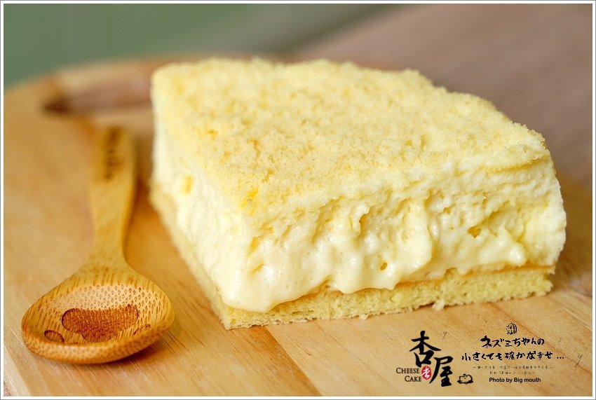 【彌月蛋糕、伴手禮】杏屋．爆漿輕熟乳酪蛋糕、杏子燒，香醇濃郁不甜膩，超好吃推薦!