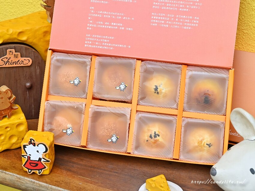 杏屋乳酪蛋糕｜人氣甜點杏屋乳酪蛋糕聯名台中百年傳統餅舖利記餅行，最強中秋禮盒限量開賣