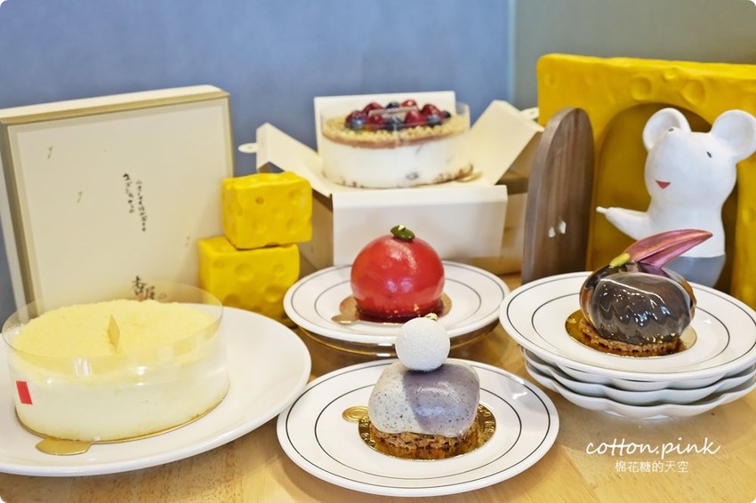 台中必吃爆漿乳酪蛋糕叫人流口水-彌月蛋糕就選他!杏屋最新雙人下午茶套餐~三層下午茶超豐富 台中必吃爆漿乳酪蛋糕叫人流口水-彌月蛋糕就選他!杏屋最新雙人下午茶套餐~三層下午茶超豐富