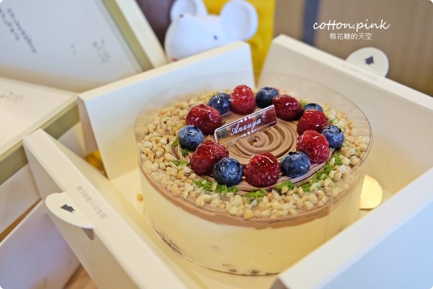 台中必吃爆漿乳酪蛋糕叫人流口水-彌月蛋糕就選他!杏屋最新雙人下午茶套餐~三層下午茶超豐富 台中必吃爆漿乳酪蛋糕叫人流口水-彌月蛋糕就選他!杏屋最新雙人下午茶套餐~三層下午茶超豐富